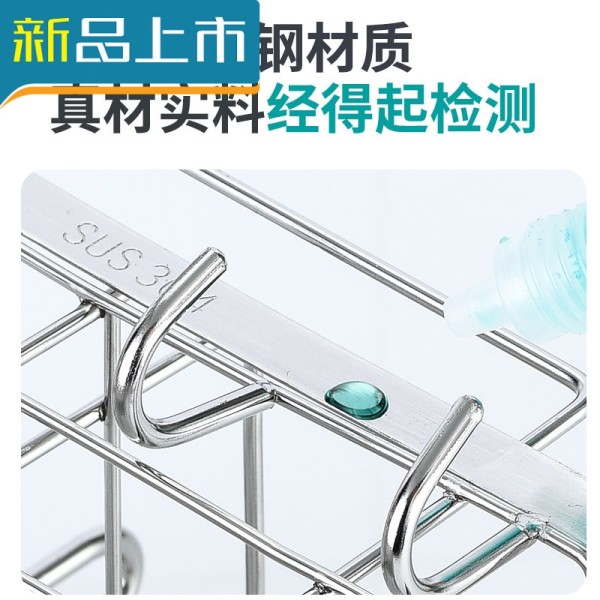 haoyangdao筷子筒筷笼筷篓置物架盒收纳盒子