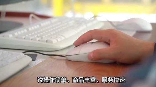 两年发展4000万用户，有鱼生活做了什么？