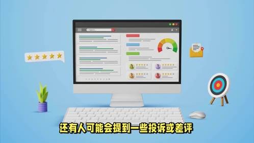 有鱼生活APP的正规性与可靠性