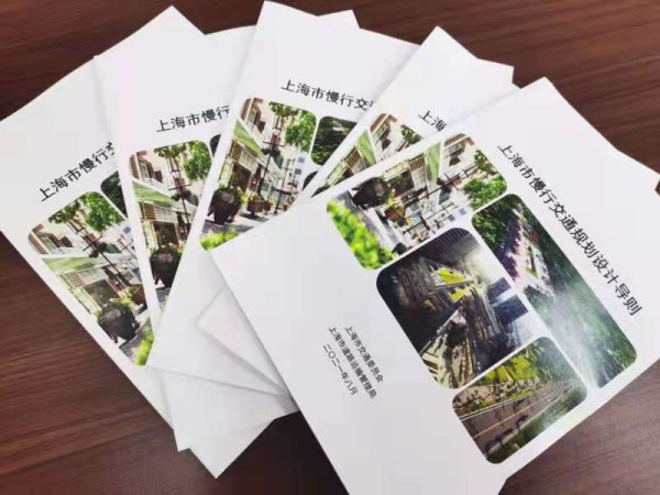 微信图片_20210830201956.jpg