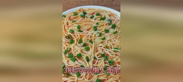 拍美食怎么剪辑快手视频？视频编辑有哪些技巧？