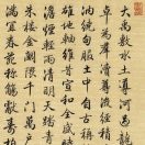 紫***