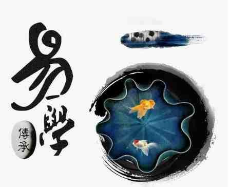 自制家居风水轮-小巧多用，旺财招福的秘密武器！