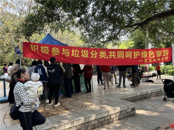 官洲街创新资源回收模式助推无废社区建设