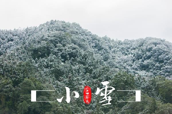 速干衣冬天怎么穿不会静电