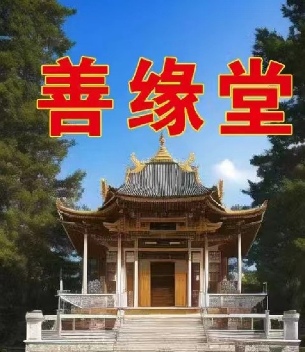 图片_23.jpg