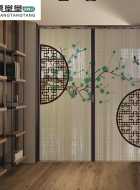 印花竹帘推拉门帘卷帘家用屏风厨房中日式折叠移门隔断简易饭店