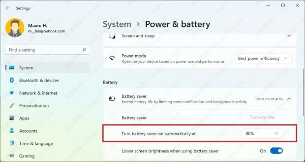 如何在 Windows 11 上启用节电模式？小编教你两个步骤轻松开启！