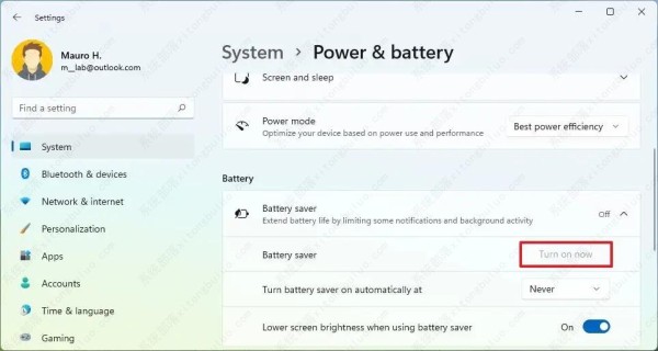 如何在 Windows 11 上启用节电模式？小编教你两个步骤轻松开启！