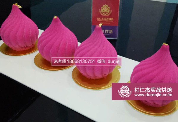 行业领先的杭州业余西点培训值得信赖学员作品