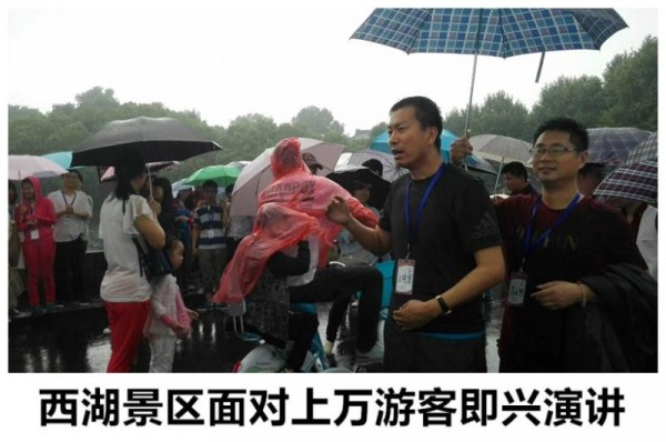 欢迎_如皋演讲口才培训培训基地
