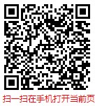 扫一扫 “中国生活美容行业发展调研与市场前景预测报告（2025-2031年）”