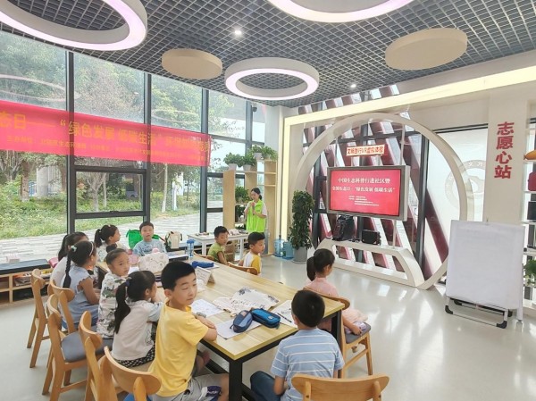 绿色发展 低碳生活知识竞赛1.jpg