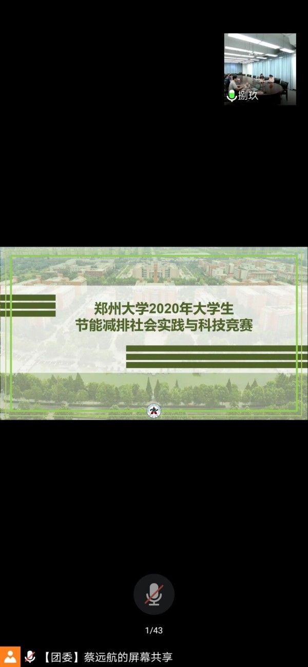 1B2A0