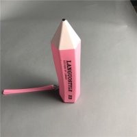 硅胶收纳