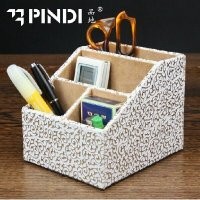 品地白底金花欧式风格皮革可爱创意梯形遥控器收纳盒文具杂物收纳