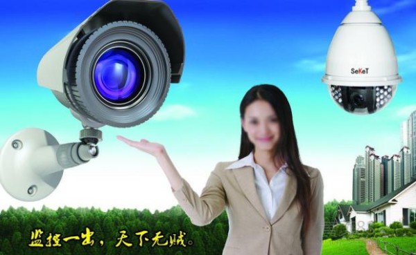 智能安防监控系统：从科幻走到现实的智能化生活