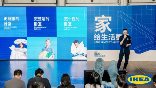 宜家安徽市场销售经理蔡贤俊