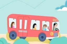 出行坐车软件排行榜2023 出行坐车软件有哪些