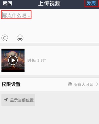 抖音自己的作品怎么删除？手把手教你快速清理无用视频