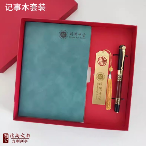 妇女节送什么精美礼物 ?妇女节精美之选:温馨礼物指南,传递爱与尊重**