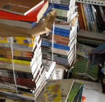 二手店旧书