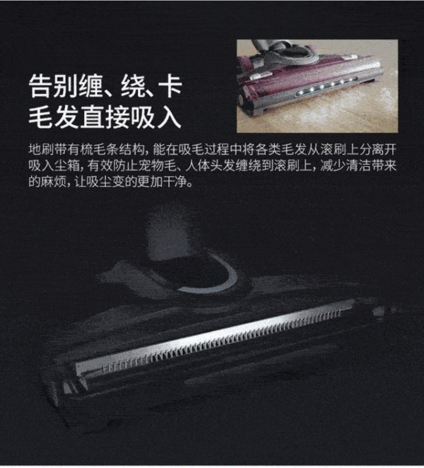 把握2017最后一个月 这套家电现在买还不晚 