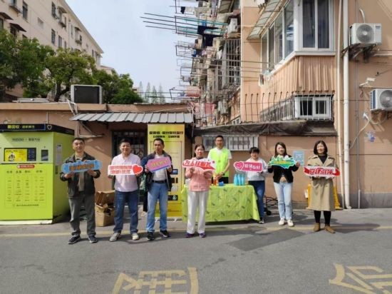 活动现场。爱回收供图