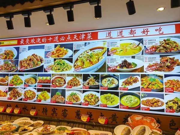 重生之民以食为天探索美食与生活的完美结合