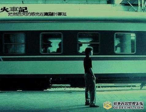 我的大学感悟