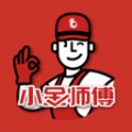 小金师傅 v1.0.15