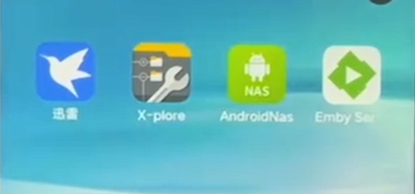 旧手机秒变 NAS 电视盒子！