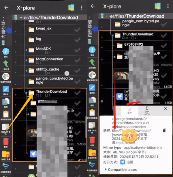 旧手机秒变 NAS 电视盒子！