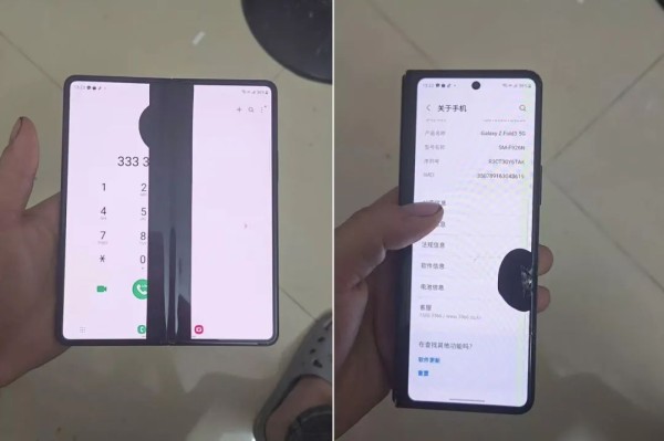 破手机爆改，骁龙888电视盒子，性能爆表！
