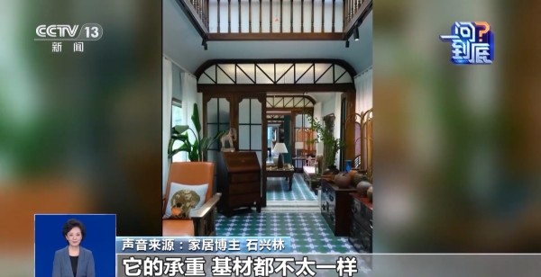火车也可以拍卖！一辆报废火车完成华丽变身需要几步？