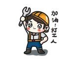 https://img.yuejiaxmz.com/upload/2025/0926/20250926064404_0_6n10jho.jpg