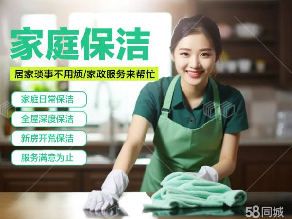 店主头像