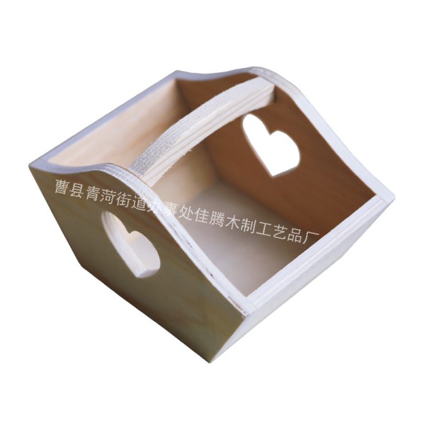 主3