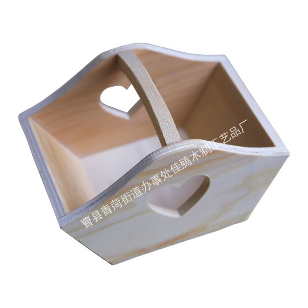 主1