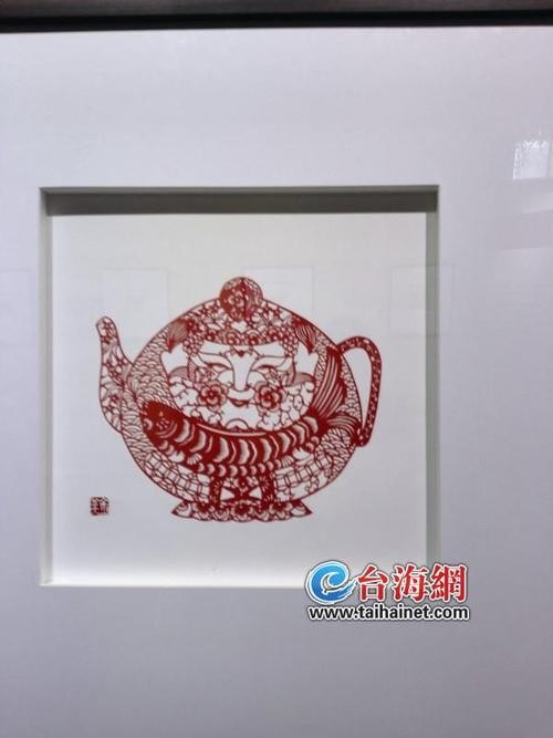 漳浦剪纸记录生活的艺术