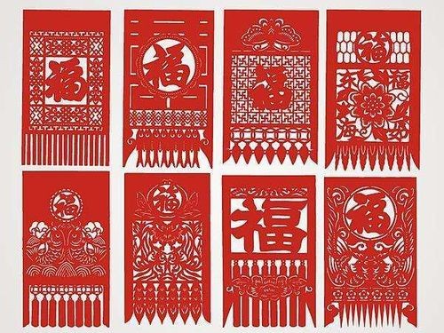 我国民间剪纸应用范围十分广泛由于各地习俗不一剪纸的用途也有不