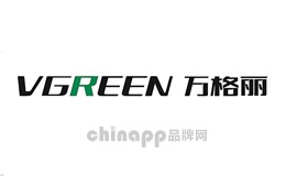 不锈钢橱柜十大品牌-万格丽Vgreen