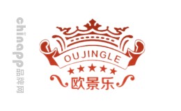 不锈钢橱柜十大品牌-欧景乐