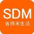 https://img.yuejiaxmz.com/upload/2025/0926/20250926092508_0_g11re9qg.jpg