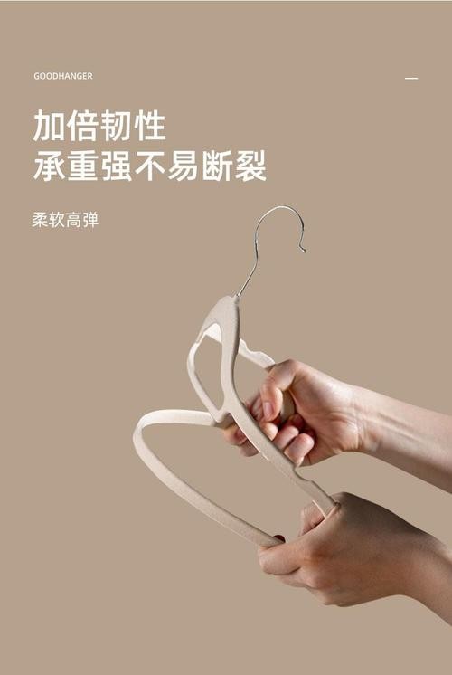 断衣架别扔？教你变废为宝有妙招！-第3张图片-索能光电网
