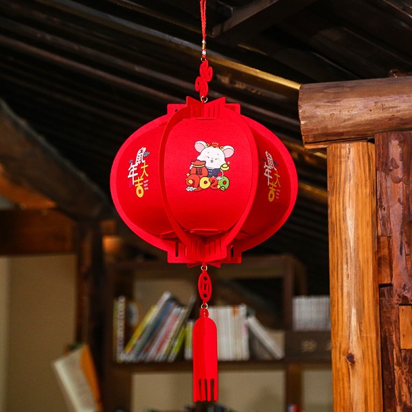 新年元旦装饰2020年鼠年灯笼灯挂饰春节用品 灯笼
