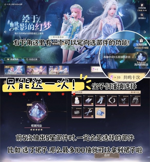 时尚收纳3