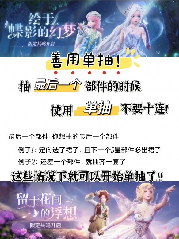 时尚收纳4