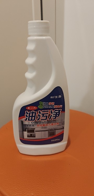 去油污清洁剂500g/瓶房重油污净泡沫除油神器抽油烟机清洗剂去油污清洁剂晒单图