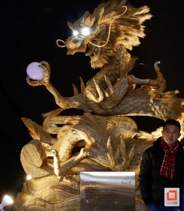 微信图片_20241231001913.jpg